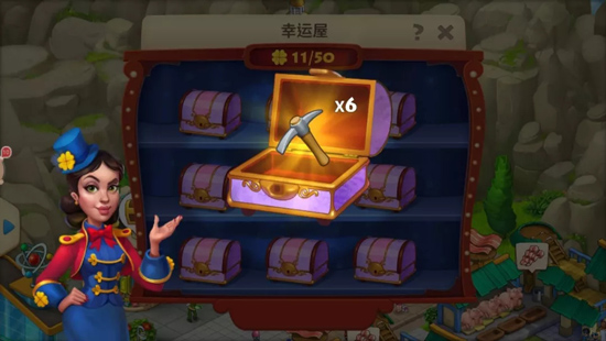 梦想城镇游戏