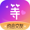 等他语音交友appv1.7.2