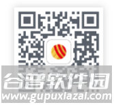 蒙泰智能安培APP下载安装