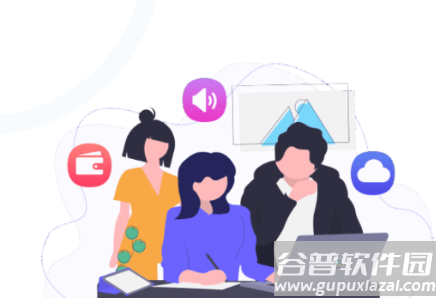 OA移动办公app安卓版