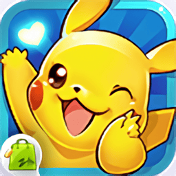 口袋妖怪究极日月官方版v1.17.0