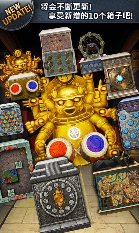 锁死的房间最新版截图2