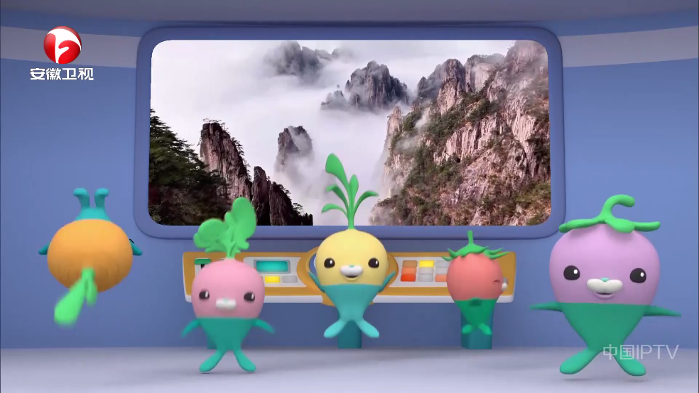 酷9免费电视app截图2
