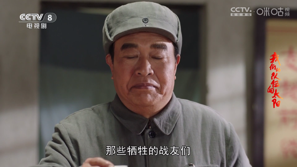酷9免费电视app截图4