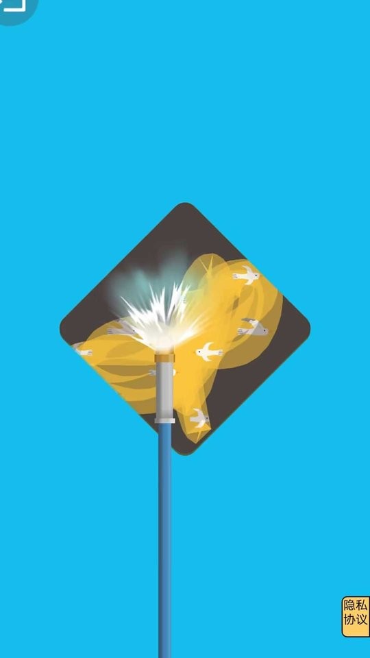 强迫症解压手机版截图1