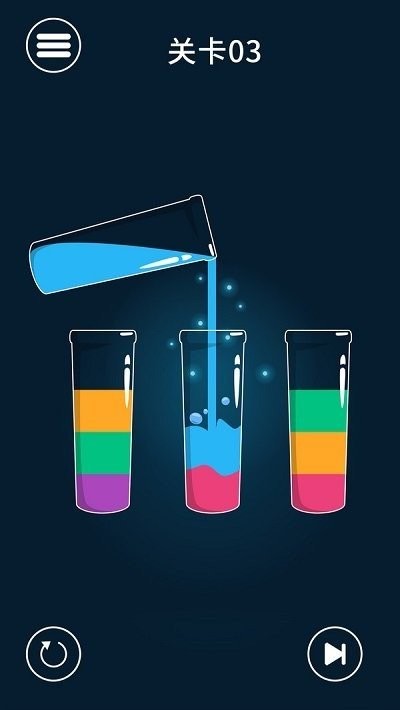 我倒水贼6小游戏截图2