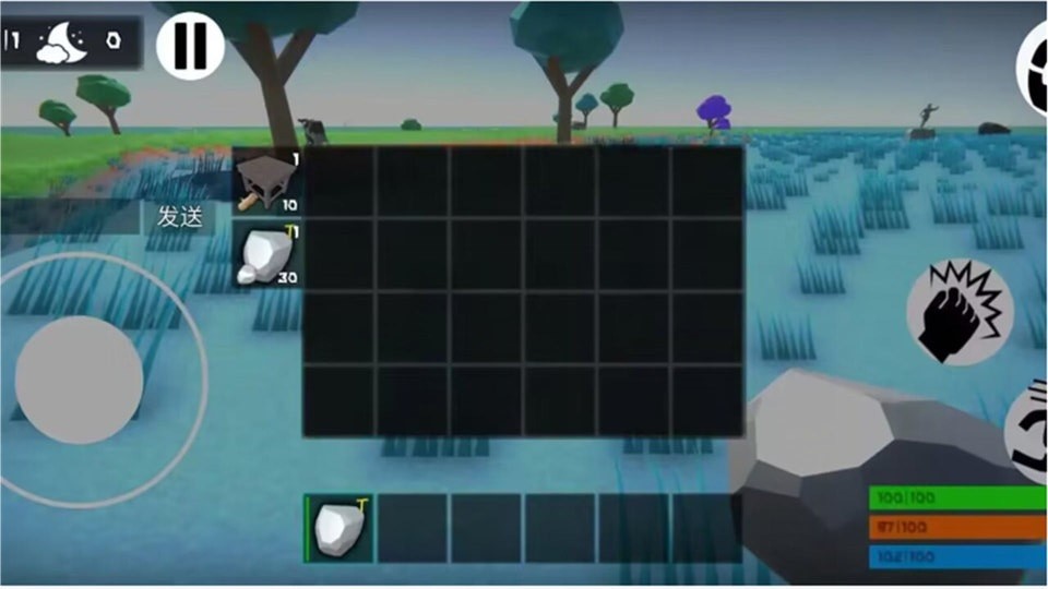 洛基世界4手机版截图2