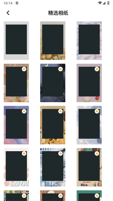 INS滤镜相机app