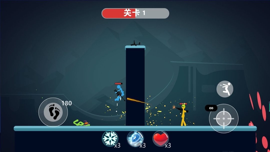 火柴人生存挑战游戏截图2