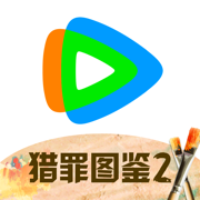 腾迅视频app免费下载安装(腾讯视频)v9.00.26.29406