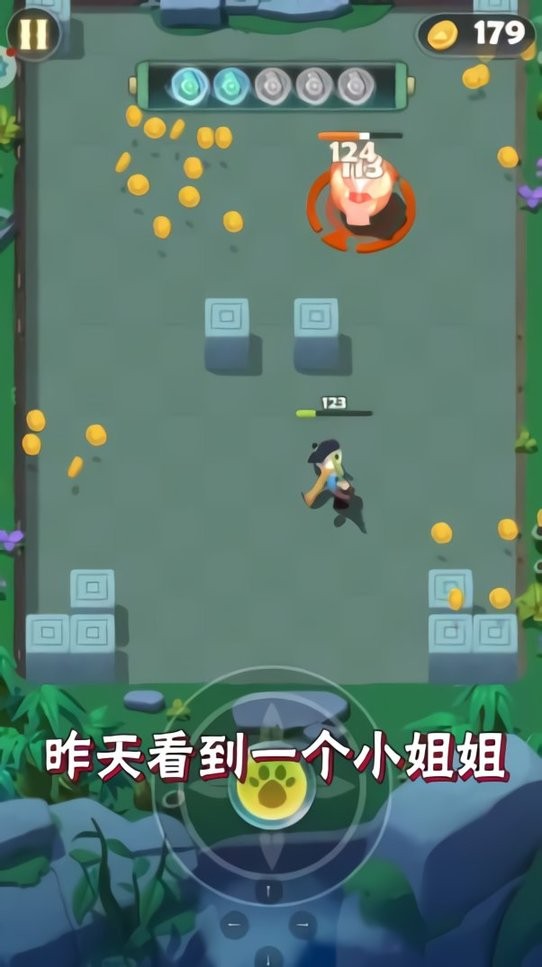 指尖射手官方版下载