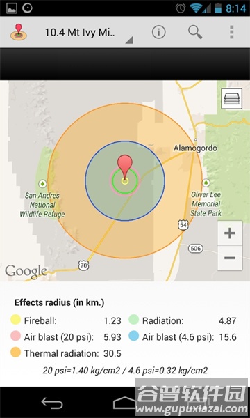 核爆计算器NukeBlast