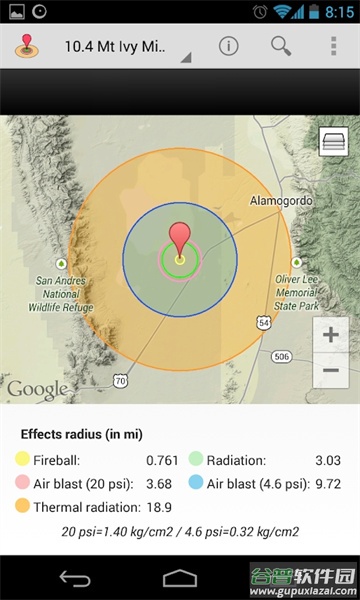 核爆计算器NukeBlast截图1