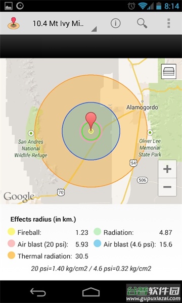 核爆计算器NukeBlast截图2
