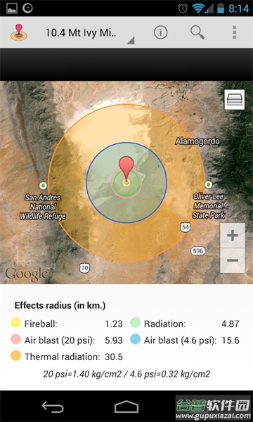 核爆计算器NukeBlast截图3