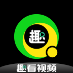 趣看视频appv1.4.2