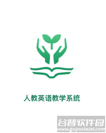 英语教学app