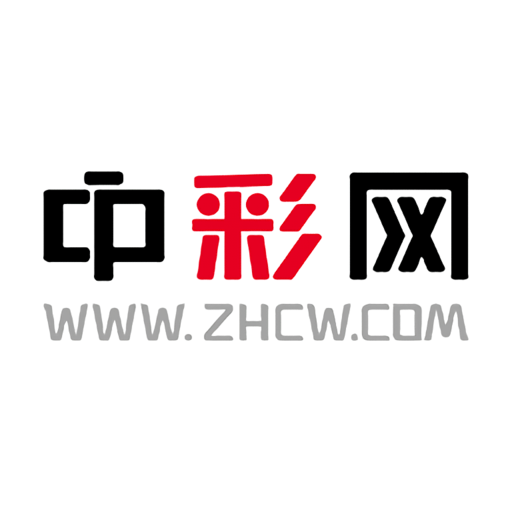 中彩网最新版v7.1.5