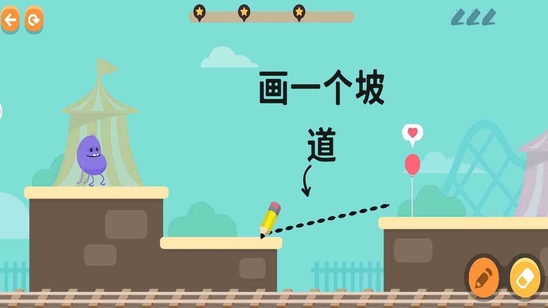 萌蠢的死法官方版截图2