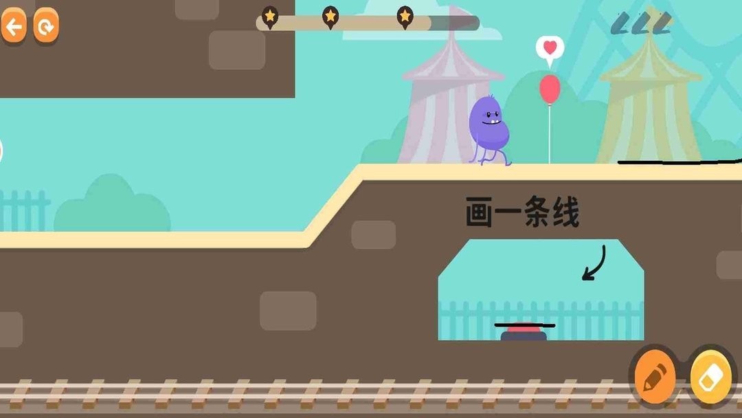 萌蠢的死法官方版截图3