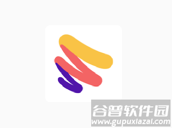 paper app
