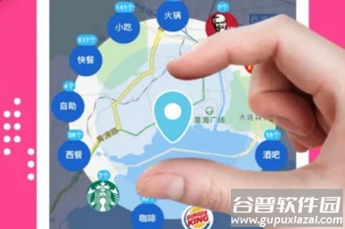 边界猎手app工具