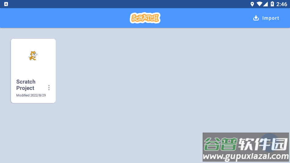 scratch3.0少儿编程app下载截图1