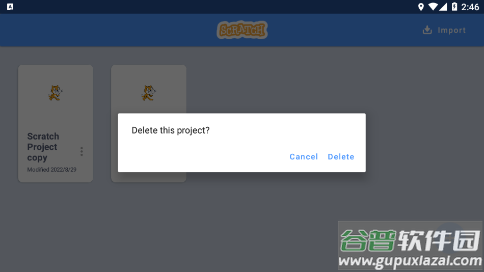 scratch3.0少儿编程app下载截图2