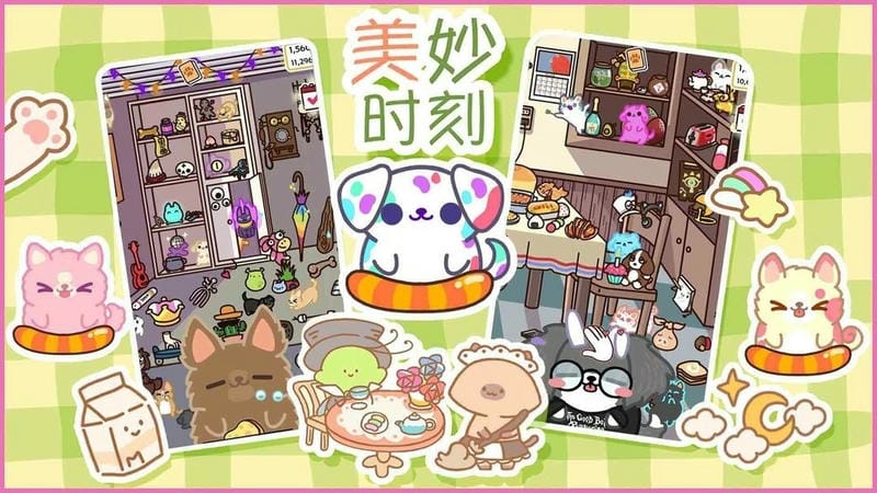 遇见你的狗狗官方版截图2