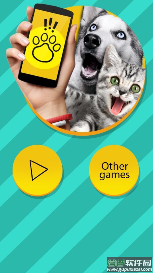 鸟语翻译器app最新版下载(Pet Translator)截图1