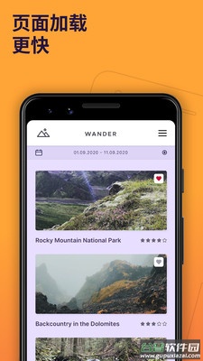 火狐浏览器下载手机版(Firefox)截图4