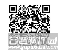 智慧门户app下载