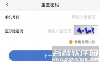 uom官方app下载