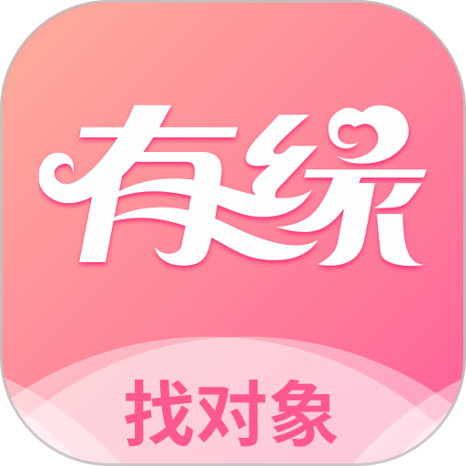 有缘网官方版v6.4.9