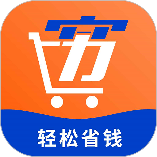 穷购手机版v3.3.1