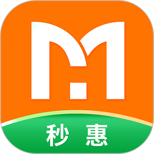 海南秒惠生活v1.13.125