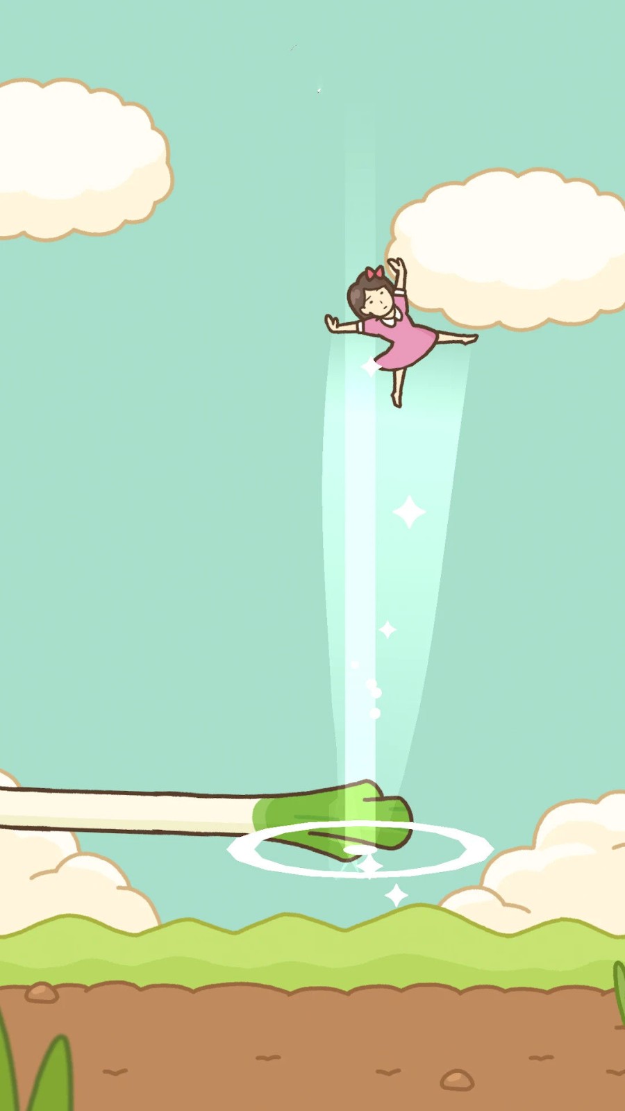 大葱女孩最新版截图3