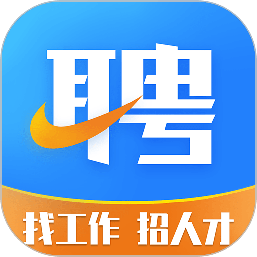 环讯人才最新版v1.3.72
