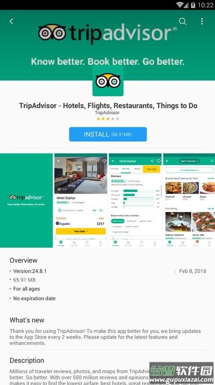 三星应用商店app下载安装截图2