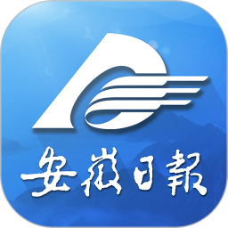 安徽日报电子版v2.3.5