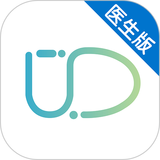 医和你医生版软件v1.9.3