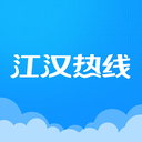 江汉热线人才网appv6.1.0.15