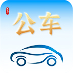 恩施公务用车app下载v1.6.4