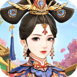 我在大清玩暖暖手游v1.0.5