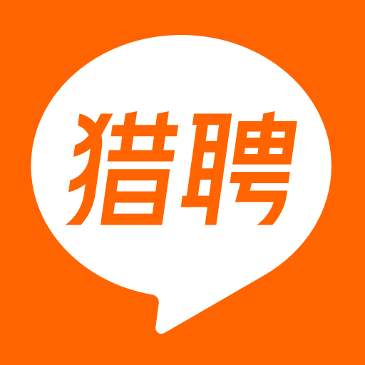 猎聘网招聘app下载官方版v5.90.0