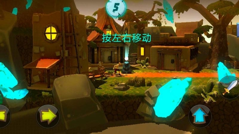 恐怖地狱丛林游戏截图2