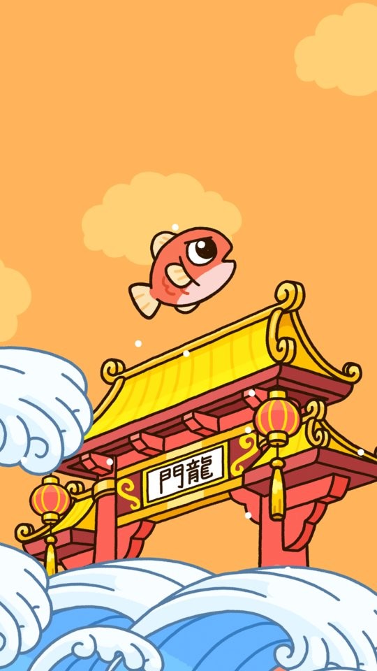 鱼的一百种死法游戏