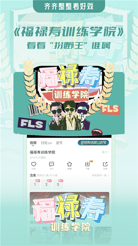 埋堆堆app官方版截图4