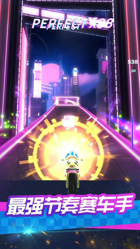 炫音狂潮2官方版截图2