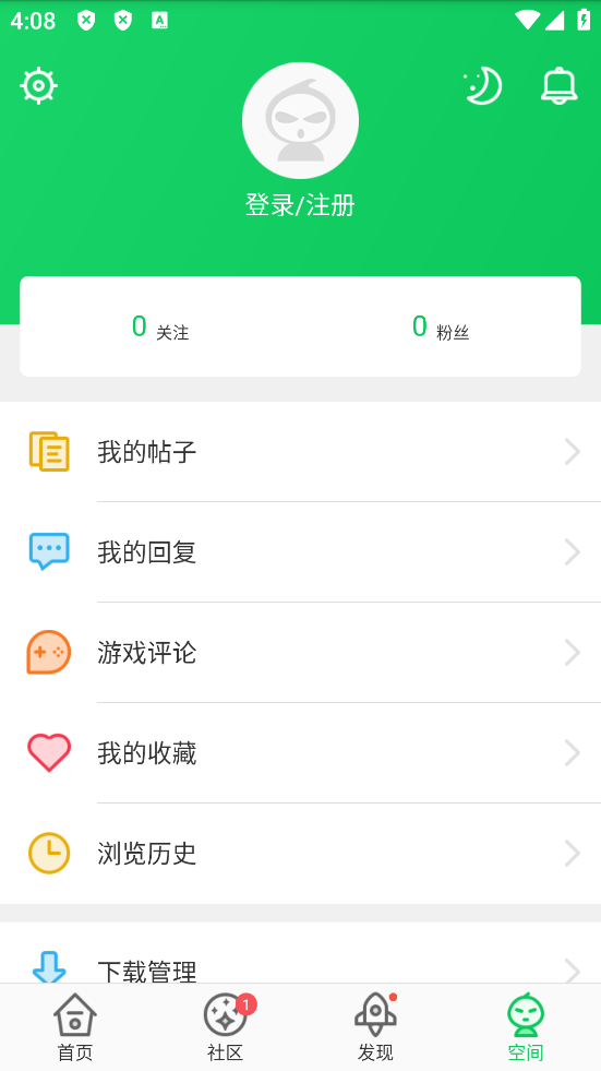 葫芦侠3楼官方正版截图4